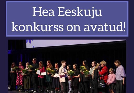 Hea Eeskuju konkurss kutsub tunnustama silmapaistvaid noori.jpg