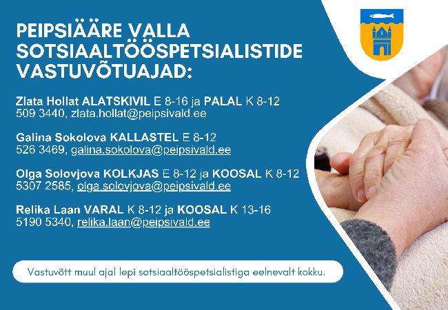 Peipsiääre valla sotsiaaltööspetsialistide vastuvõtuajad ja teeninduspiirkonnad.png