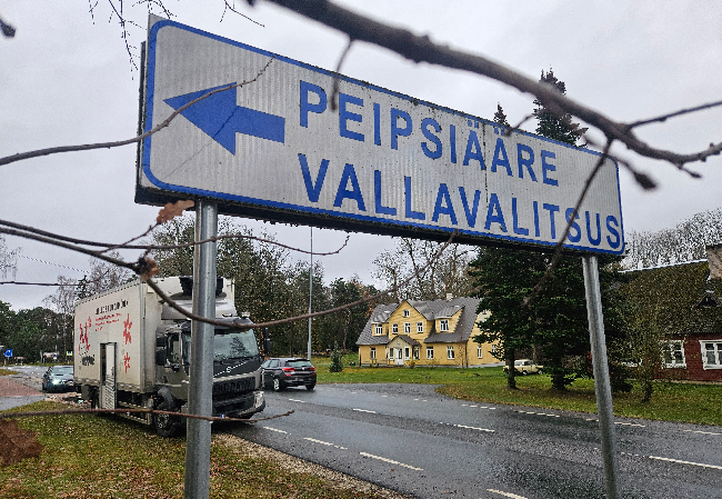 Vallavalitsuse silt.png