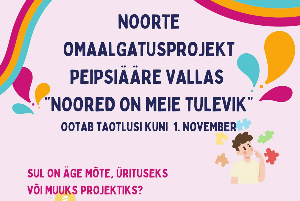 NOA 2025_1.png