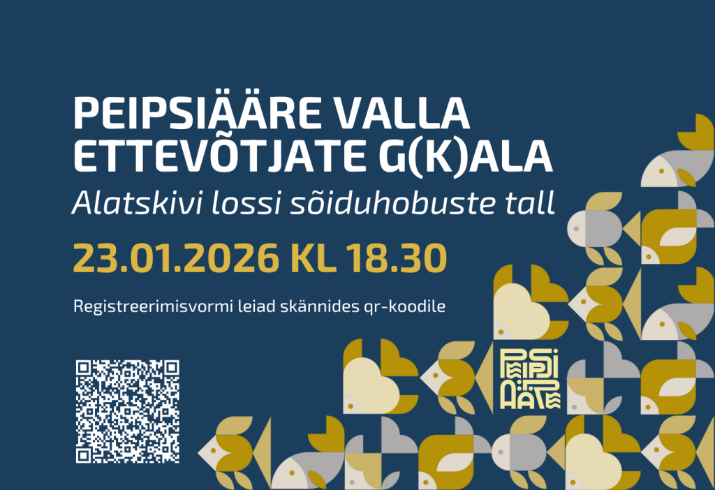 Ettevõtjate g(k)ala 2026 (1400 x 960 px).png